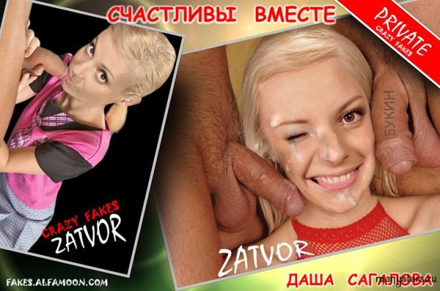 Голая знаменитость Дарья Сагалова с силиконовыми сиськами трахается